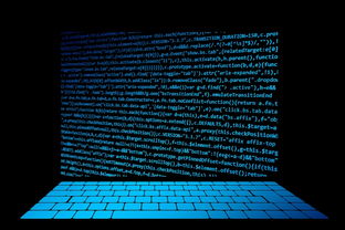 爱游戏官网充值-中超联赛未来发展方向探讨，中超发展现状  第3张